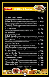 Ekana Lounge & Restaurant menu 4