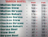 Yaseen Hotel menu 2