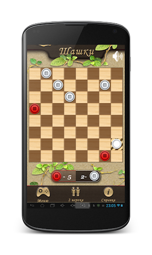 Checkers Pro