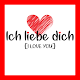 Download Ich Liebe Dich Bilder For PC Windows and Mac 0.1