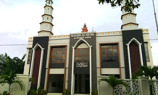 Masjid Jami Al Huda