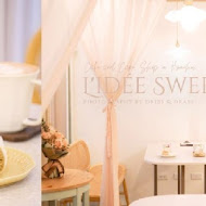 L'idée Sweet 時甜(板橋店)