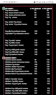 Shawarma Wala menu 1