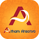 Download Arham Finserve For PC Windows and Mac