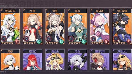 CODE:SEED