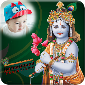 Download Janmashtami Photo Editor For PC Windows and Mac