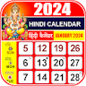 Hindi Calendar 2024 icon