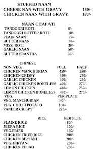 Bholla Chicken House menu 3