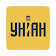 УНІАН icon