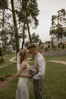 Fotografo di matrimoni Anna Belova (belovanya). Foto del 21 aprile