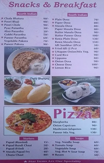 Mewar Restaurant menu 