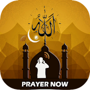 Prayer Now:أوقات الصلاةوالأذان ‎  Icon