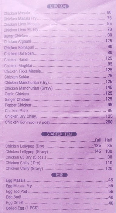 Cafe Kohinoor menu 