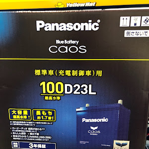 エクシーガ
