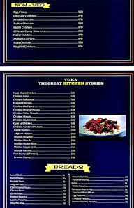 The Great Kitchen Stories menu 4