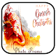 Download Ganesh Photo Frame : Ganesh Photo Editor For PC Windows and Mac 1.0