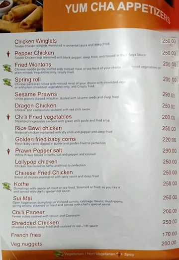 Rice Bowl menu 