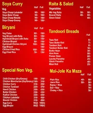 Raj Rasoi menu 6