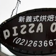 PIZZA OLMO 窯烤pizza.麵包