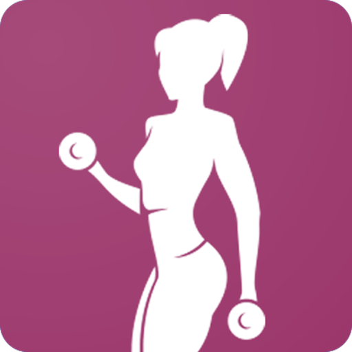 女性健身 健康 App LOGO-APP開箱王