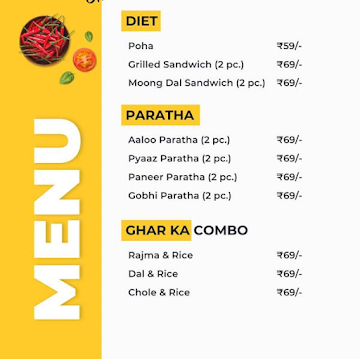 Masaledaani menu 