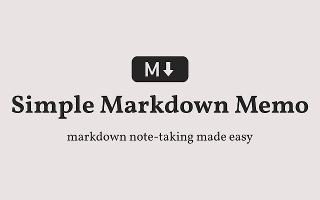 Simple Markdown Memo chrome extension