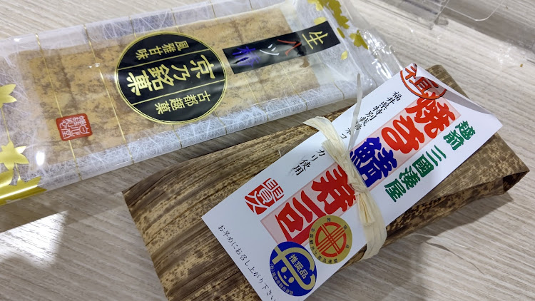 ロードスターのアカンやつ・焼き鯖寿司を食べるドライブに関するカスタム事例の投稿画像9枚目