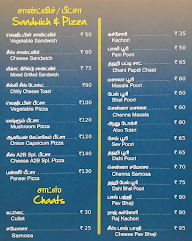 A2B - Adyar Ananda Bhavan menu 8