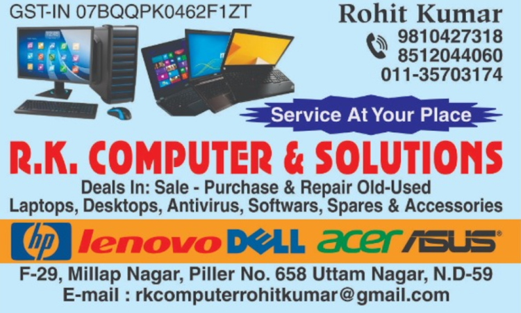 R.k Computer & Solutions