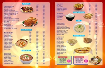 Shanghai Kitchen menu 