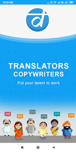 Devnagri Anuvadak: Place for Indian Translators(圖1)-速報App