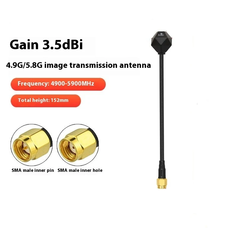 High Gain Anti-interference Omnidirectional Signal Enhancement Antenna. Experience a stable and powerful connection, per