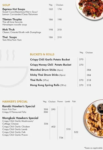 Hong Kong Express. menu 