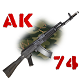 AK-74 stripping Download on Windows