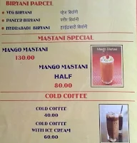 Shri Hari Veg menu 8