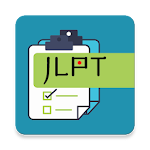 Cover Image of Descargar JLPT Test - Japanese Test (N5-N1) 4.0.00 APK