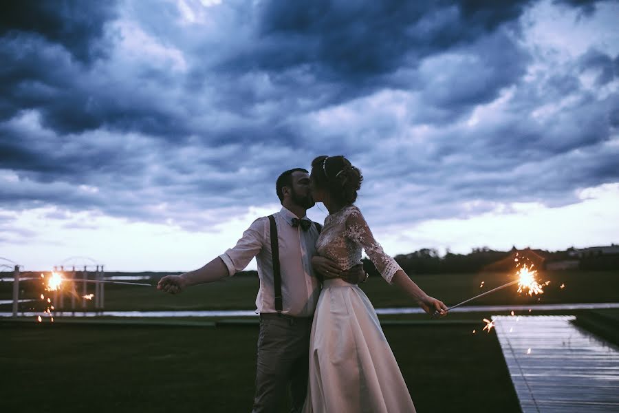 Fotógrafo de bodas Anatoliy Skirpichnikov (djfresh1983). Foto del 26 de junio 2017