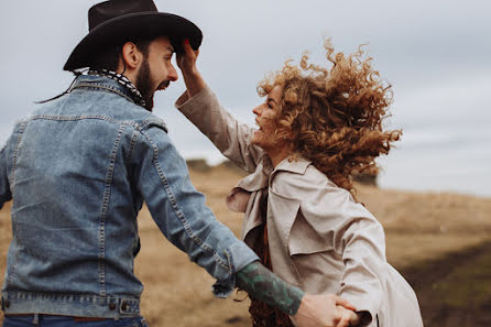 Fotógrafo de casamento Yuliya Istomina (istomina). Foto de 17 de julho 2018