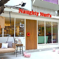 刁廚·紐利 台灣店 Naughty Nuri's Taiwan