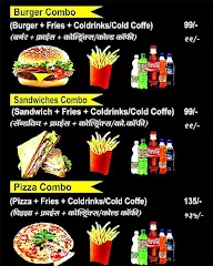 Diamond Cafe menu 6