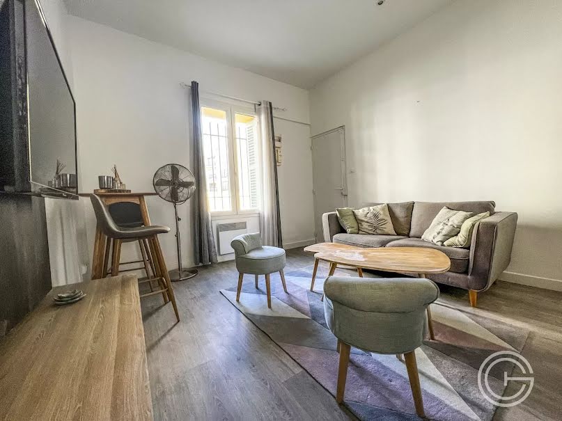 Vente appartement 2 pièces 28.58 m² à Nice (06000), 150 000 €