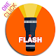 Download Best Flashlight app : super light LED For PC Windows and Mac 1.1