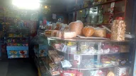 Aar Bakery & Sweets photo 1