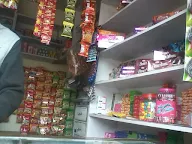 Javed Bakery & General Store photo 1