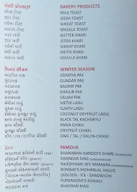 Shree Padmavati Farsan N Sweets menu 5