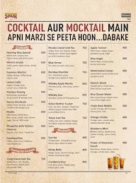 Shor - Lounge & Bar menu 2