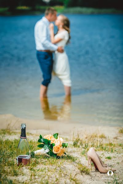 Huwelijksfotograaf Sergey Morozov (banifacyj). Foto van 9 juni 2017