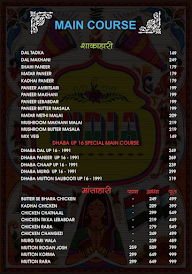 Dhaba Up 16 menu 5