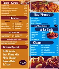 Delhi Walle, Kundanahalli Gate menu 3