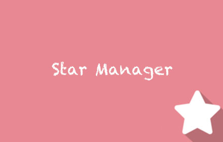 Star Manager Preview image 0